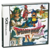 http://www.dragonquest-fan.com//imgs/dragonquest4/DQIVcover.jpg