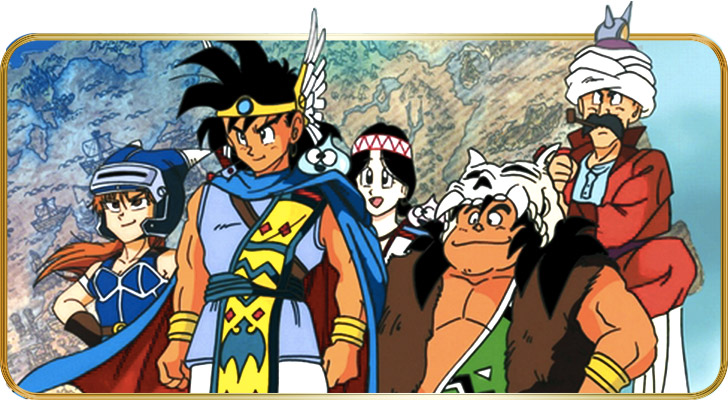 Dragon Quest: Abel Yuusha Densetsu at 9anime