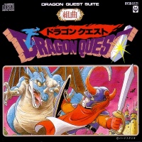 Dragon Quest Soundtrack