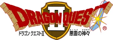Dragon Quest II logo