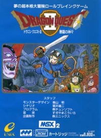 Dragon Quest I.II