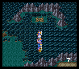 Dragon Quest III Solution 8