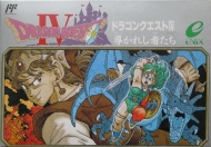 Dragon Quest IV