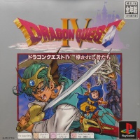 Dragon Quest IV