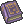 Items Dragon Quest