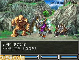 http://www.dragonquest-fan.com/imgs/dragonquest5/preview/130508/11.jpg