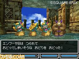 http://www.dragonquest-fan.com/imgs/dragonquest5/preview/130508/12.jpg