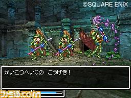 http://www.dragonquest-fan.com/imgs/dragonquest5/preview/130508/17.jpg