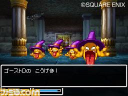 http://www.dragonquest-fan.com/imgs/dragonquest5/preview/130508/18.jpg