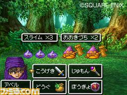 http://www.dragonquest-fan.com/imgs/dragonquest5/preview/130508/9.jpg