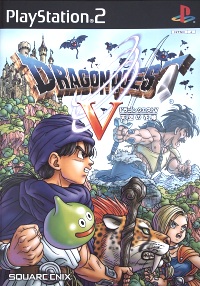 Dragon Quest V PS2