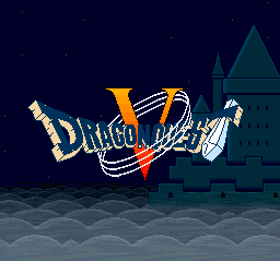 Dragon Quest V Super Famicom