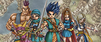 Image Dragon Quest VI