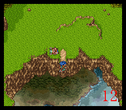 Dragon Quest VI Solution