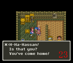 Dragon Quest VI - Maboroshi no Daichi (J) 006.png