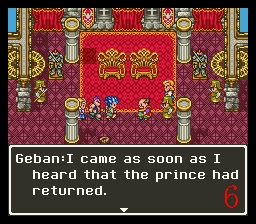 Dragon Quest VI - Maboroshi no Daichi (J) 021.png
