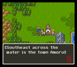 Dragon Quest VI - Maboroshi no Daichi (J) 023.png