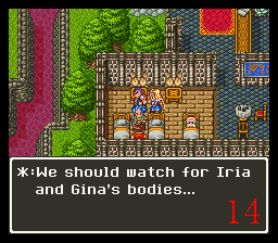 Dragon Quest VI - Maboroshi no Daichi (J) 029.png