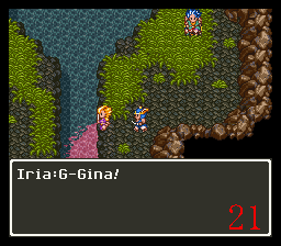 Dragon Quest VI - Maboroshi no Daichi (J) 000.png