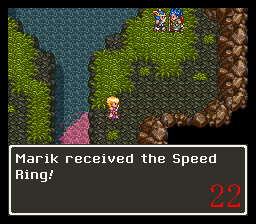 Dragon Quest VI - Maboroshi no Daichi (J) 001.png