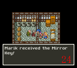Dragon Quest VI - Maboroshi no Daichi (J) 001.png