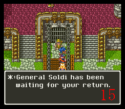 Dragon Quest VI - Maboroshi no Daichi (J) 002.png