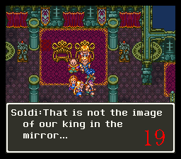 Dragon Quest VI - Maboroshi no Daichi (J) 002.png