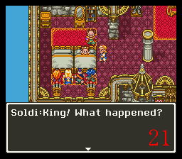 Dragon Quest VI - Maboroshi no Daichi (J) 000.png