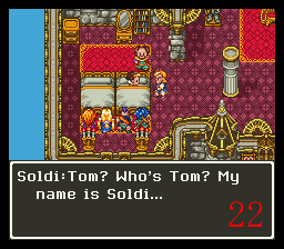 Dragon Quest VI - Maboroshi no Daichi (J) 001.png