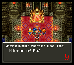 Dragon Quest VI - Maboroshi no Daichi (J) 000.png