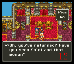 Dragon Quest VI - Maboroshi no Daichi (J) 000.png