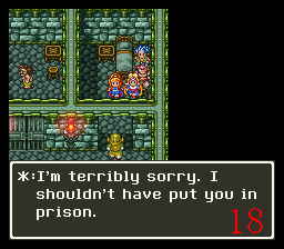 Dragon Quest VI - Maboroshi no Daichi (J) 001.png