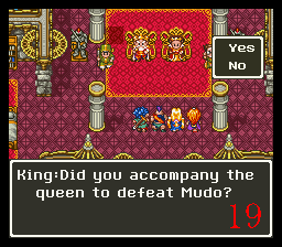 Dragon Quest VI - Maboroshi no Daichi (J) 000.png