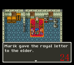 Dragon Quest VI - Maboroshi no Daichi (J) 000.png