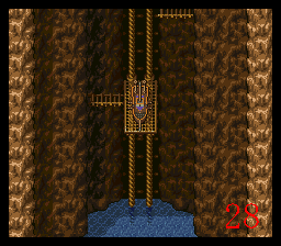 Dragon Quest VI - Maboroshi no Daichi (J) 002.png