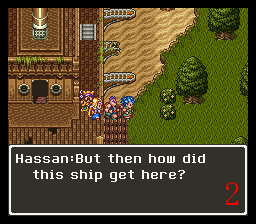 Dragon Quest VI - Maboroshi no Daichi (J) 001.png