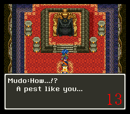 Dragon Quest VI - Maboroshi no Daichi (J) 000.png