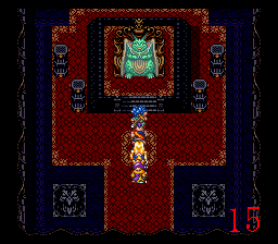 Dragon Quest VI - Maboroshi no Daichi (J) 001.png