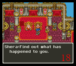 Dragon Quest VI - Maboroshi no Daichi (J) 000.png