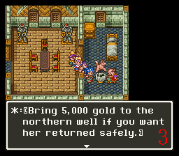 Dragon Quest VI - Maboroshi no Daichi (J) 000.png