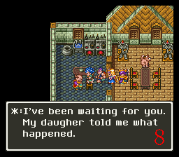 Dragon Quest VI - Maboroshi no Daichi (J) 001.png