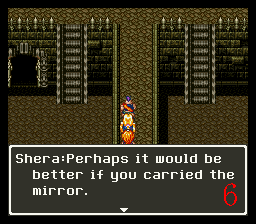 Dragon Quest VI - Maboroshi no Daichi (J) 001.png