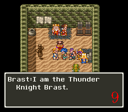 Dragon Quest VI - Maboroshi no Daichi (J) 000.png