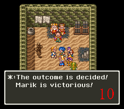 Dragon Quest VI - Maboroshi no Daichi (J) 001.png