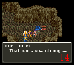 Dragon Quest VI - Maboroshi no Daichi (J) 001.png