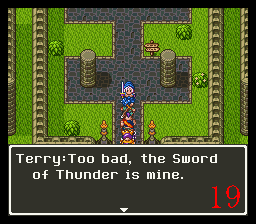 Dragon Quest VI - Maboroshi no Daichi (J) 01.png