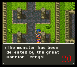 Dragon Quest VI - Maboroshi no Daichi (J) 002.png