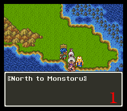 Dragon Quest VI - Maboroshi no Daichi (J) 001.png