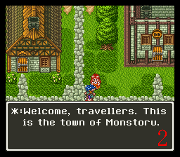 Dragon Quest VI - Maboroshi no Daichi (J) 002.png