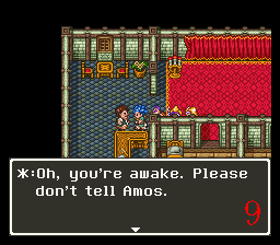 Dragon Quest VI - Maboroshi no Daichi (J) 001.png